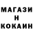 МДМА VHQ Nigan Tekken