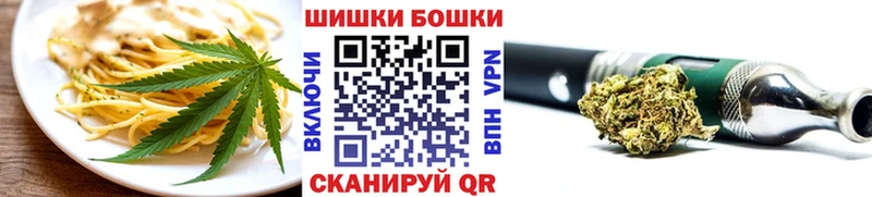 hydra сайт  Майкоп  Canna-Cookies конопля 