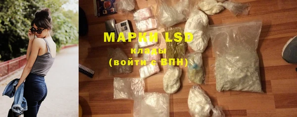 MDMA Коряжма
