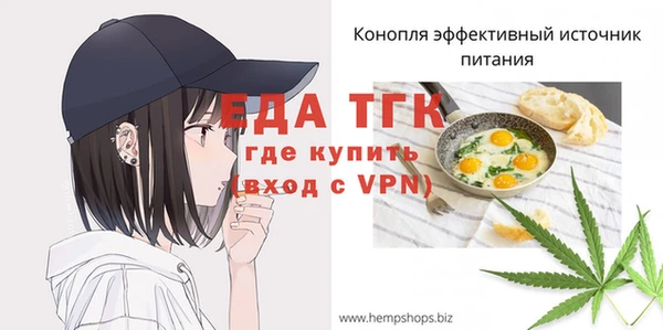 дистиллят марихуана Костерёво