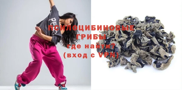 дистиллят марихуана Костерёво