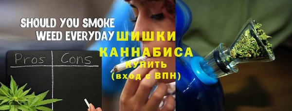 дистиллят марихуана Костерёво