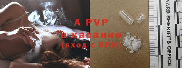 дистиллят марихуана Костерёво