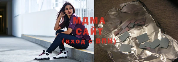 дистиллят марихуана Костерёво