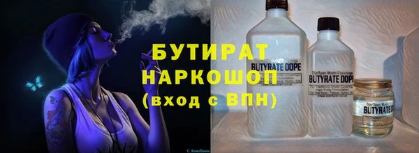 дистиллят марихуана Костерёво