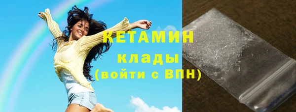 дистиллят марихуана Костерёво