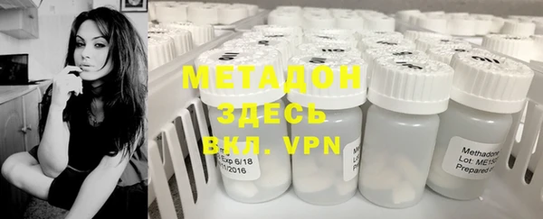 дистиллят марихуана Костерёво