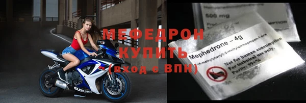 дистиллят марихуана Костерёво