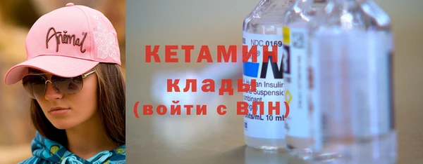 кокаин премиум Корсаков