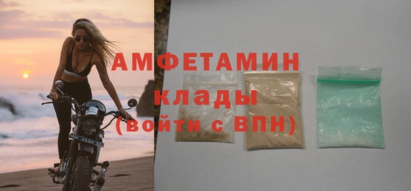 MDMA Коряжма