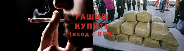 MDMA Коряжма