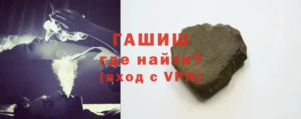 MDMA Коряжма