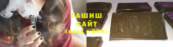 кокаин премиум Корсаков