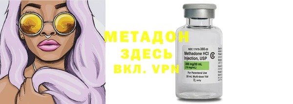 MDMA Коряжма