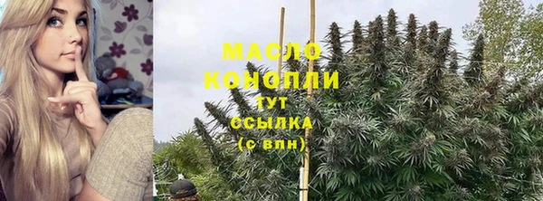 кокаин премиум Корсаков