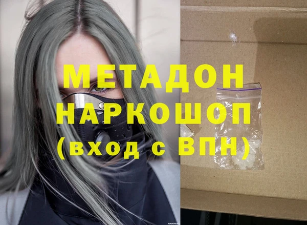 MDMA Коряжма