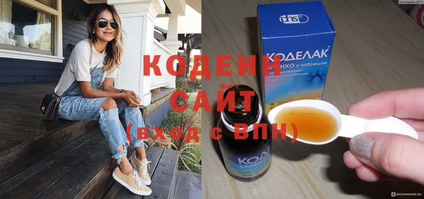 MDMA Коряжма
