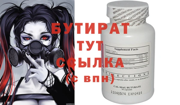 дистиллят марихуана Костерёво