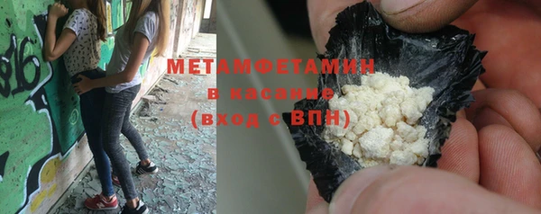 MDMA Коряжма