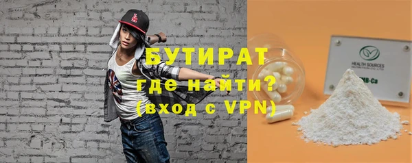 кокаин премиум Корсаков