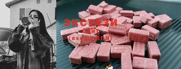 MDMA Коряжма