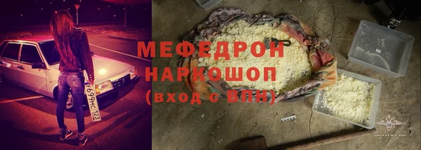 MDMA Коряжма