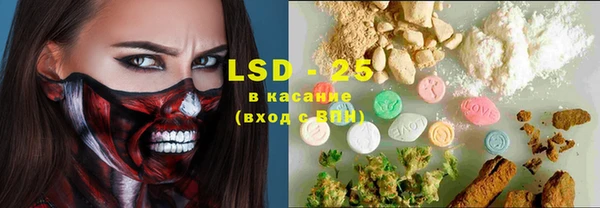 дистиллят марихуана Костерёво