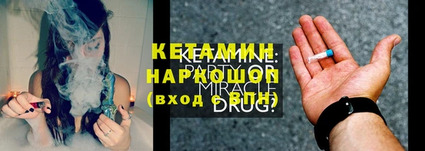 MDMA Коряжма