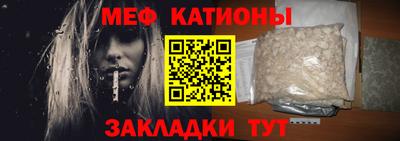 ALPHA PVP Донской