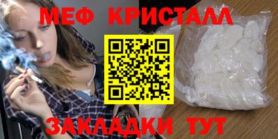 ALPHA PVP Заволжье