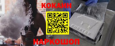 a pvp Дубна