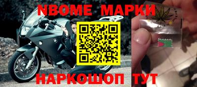 a pvp Дубна