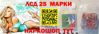 ALPHA PVP Донской