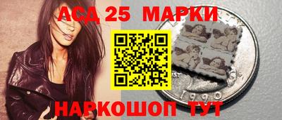 ALPHA PVP Донской
