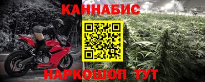 ALPHA PVP Донской