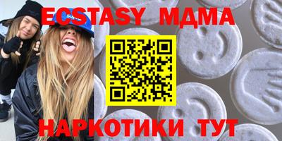 ALPHA PVP Донской