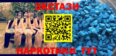 ALPHA PVP Заволжье