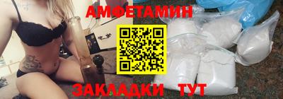ALPHA PVP Донской