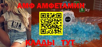 a pvp Дубна