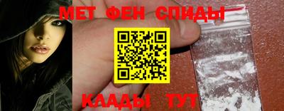 a pvp Дубна