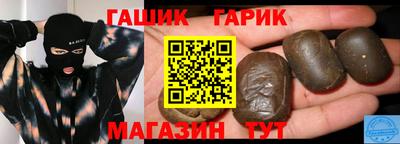 ALPHA PVP Заволжье