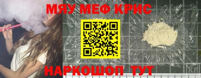 a pvp Дубна