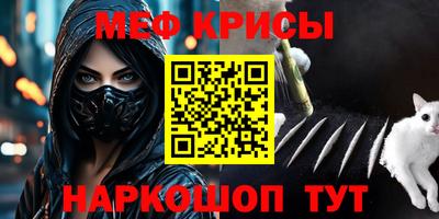 ALPHA PVP Заволжье