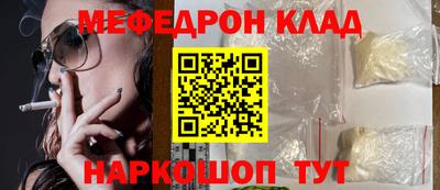 ALPHA PVP Донской