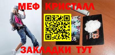 ALPHA PVP Донской