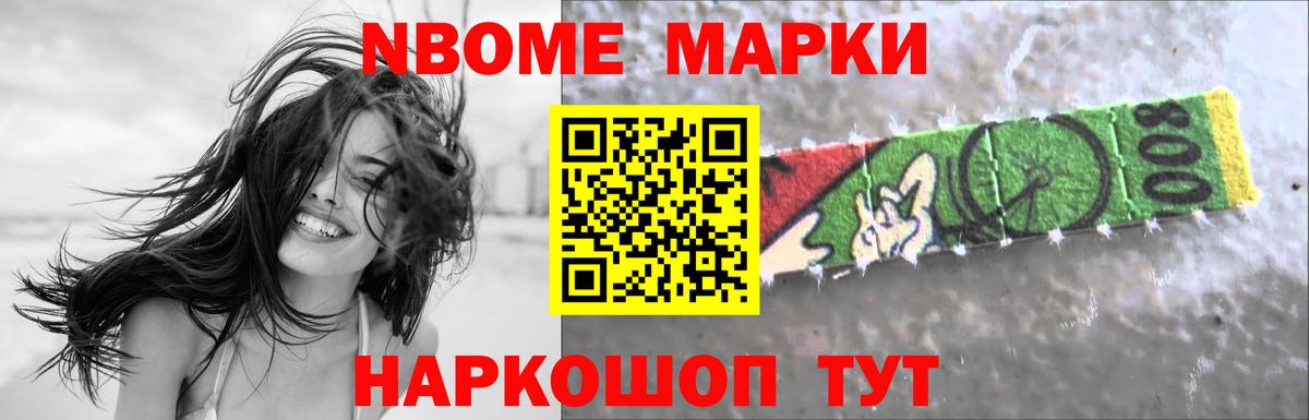 ЛСД экстази кислота  LSD-25 экстази ecstasy  Вход с VPN  Майкоп 