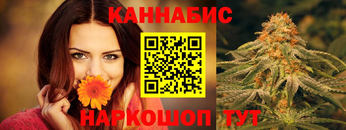 Марихуана ГИДРОПОН Майкоп